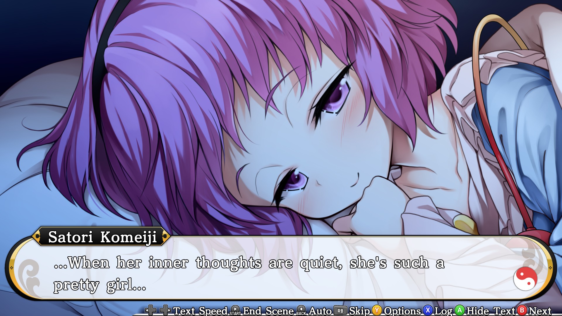 Touhou Genso Wanderer -Reloaded- screenshot