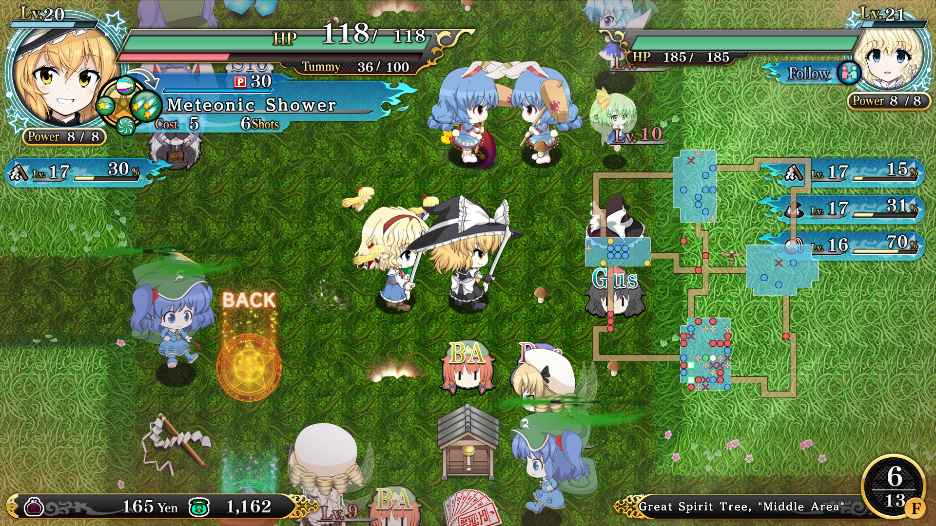 Touhou Genso Wanderer -Reloaded- screenshot