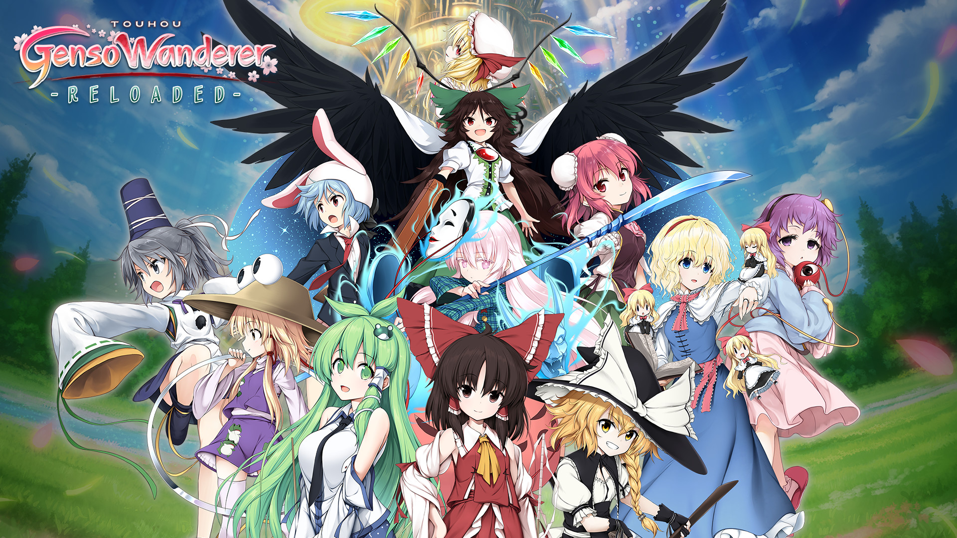 Touhou Genso Wanderer -Reloaded- screenshot