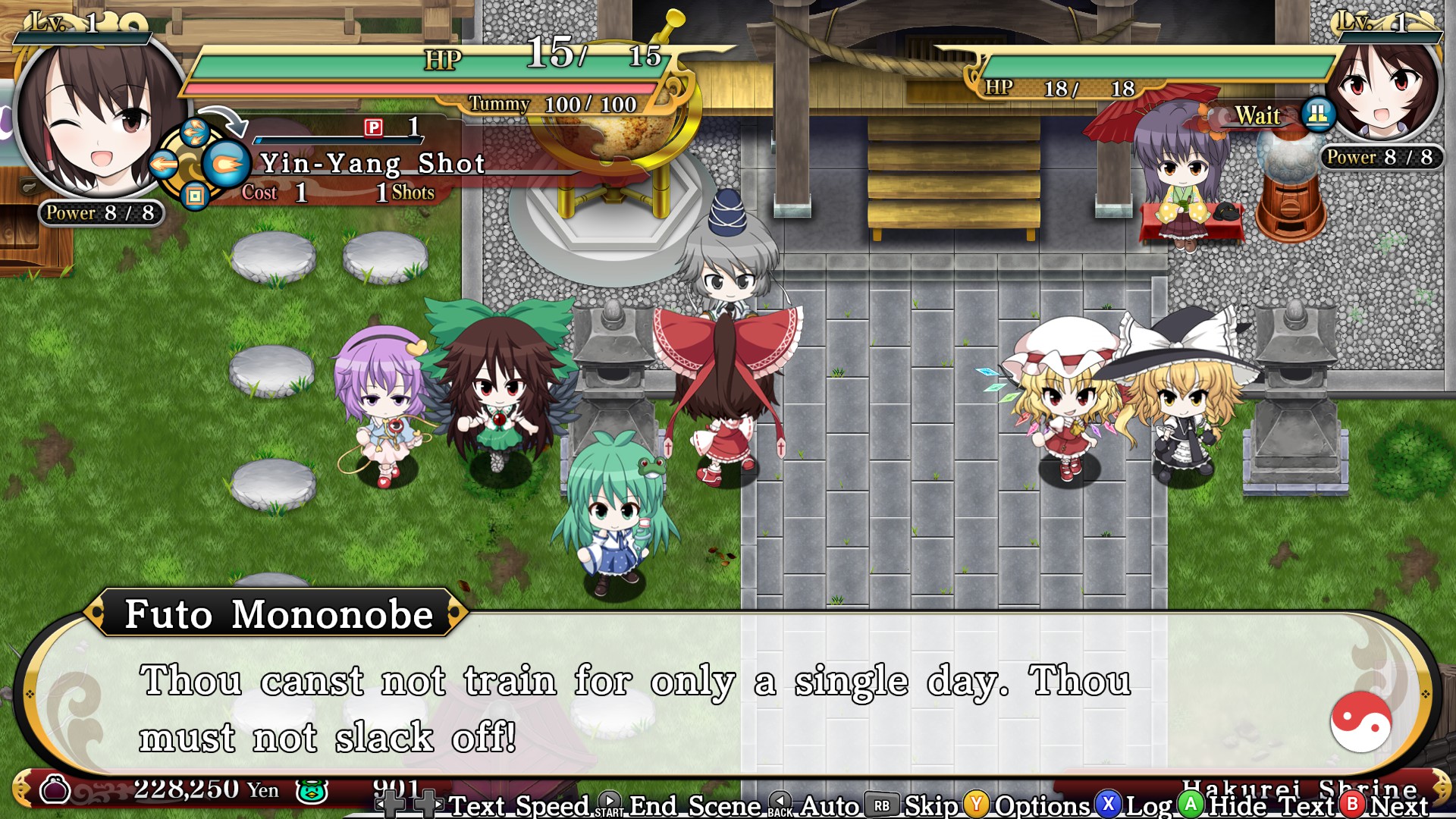 Touhou Genso Wanderer -Reloaded- screenshot