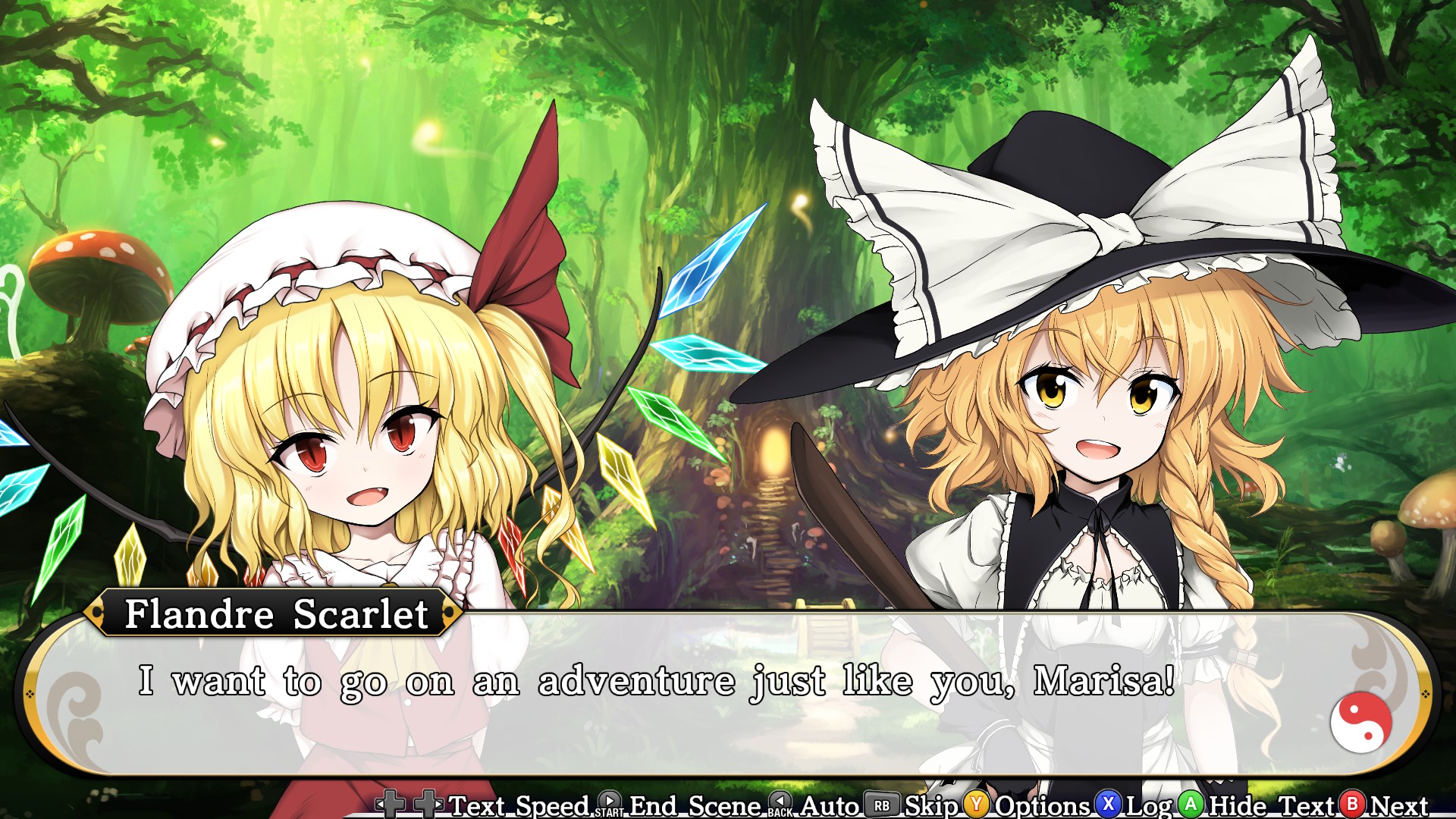 Touhou Genso Wanderer -Reloaded- screenshot