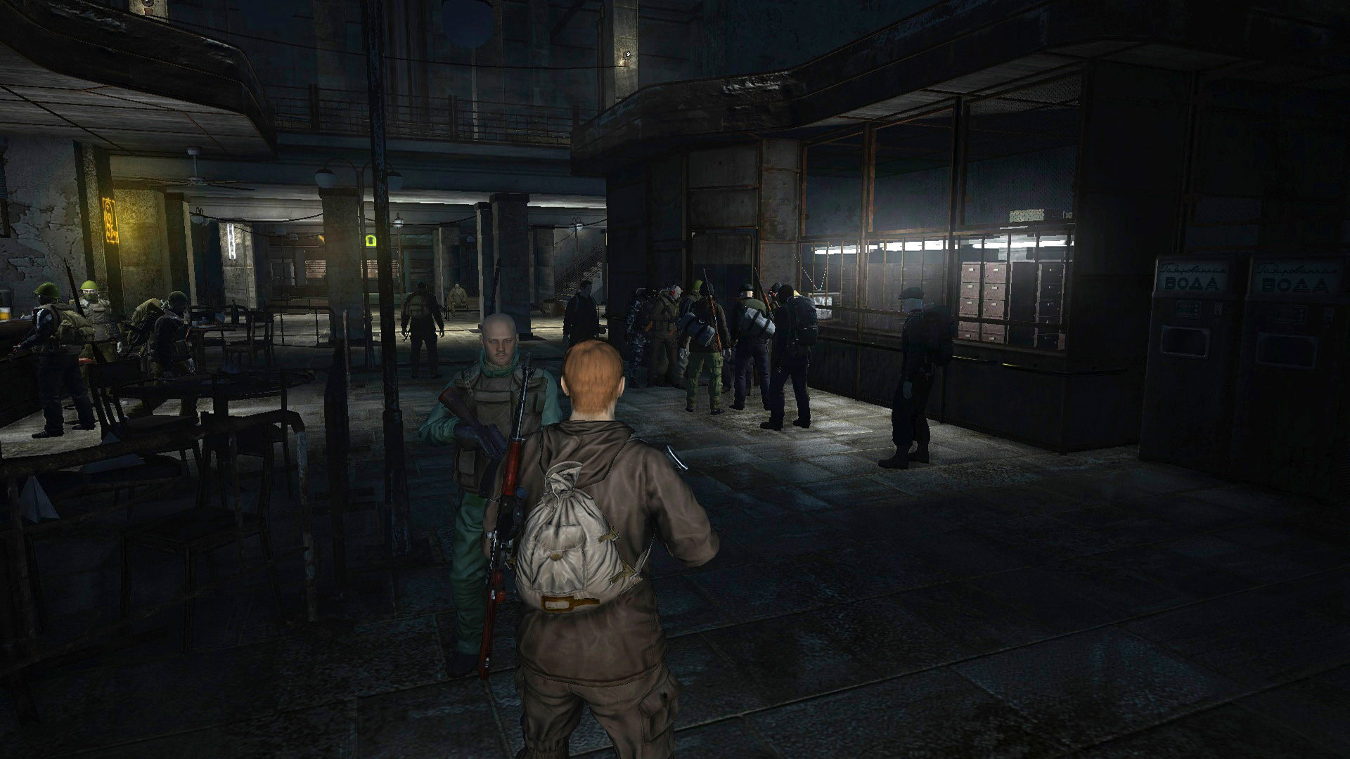 Stay Out screenshot