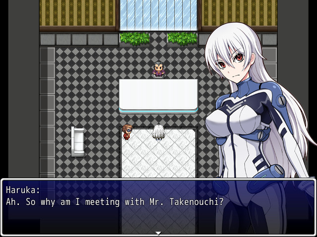 Public Defense Corp screenshot