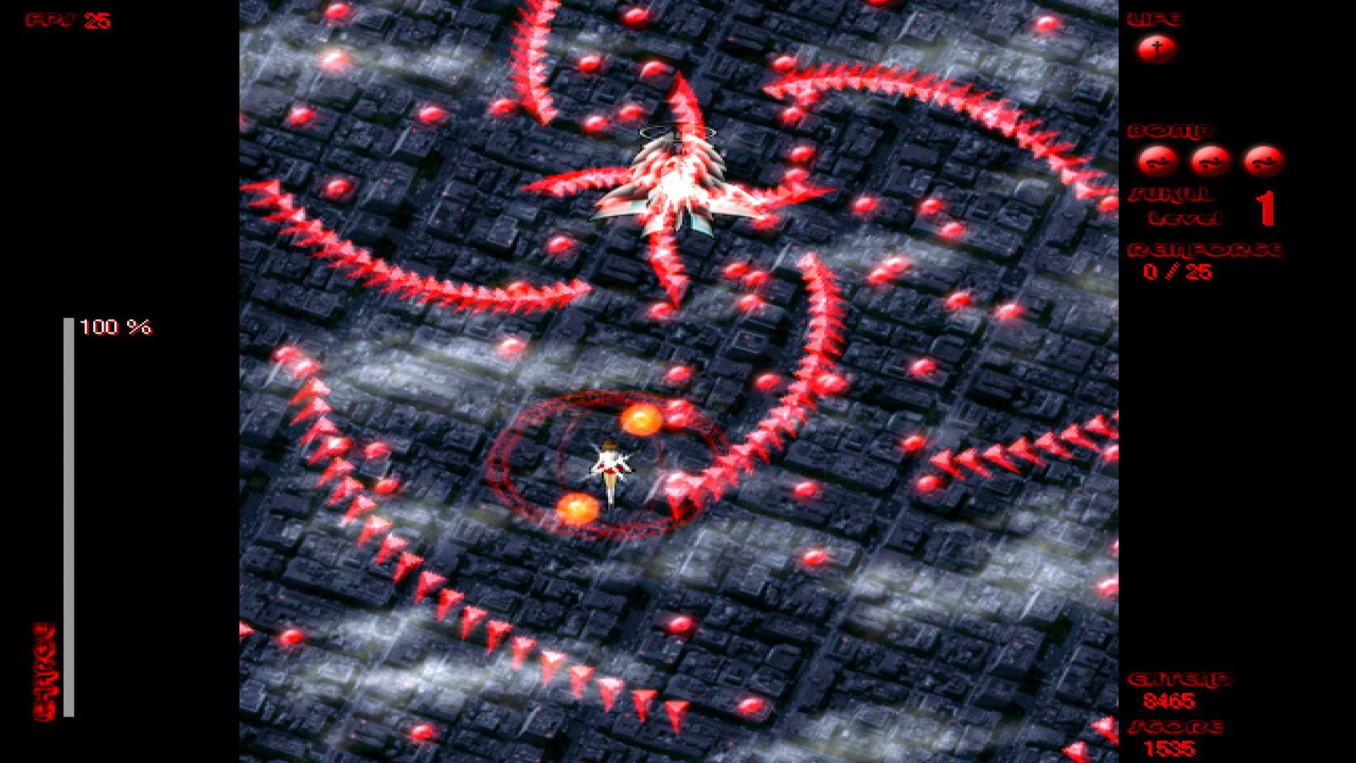 eXceed - Gun Bullet Children screenshot
