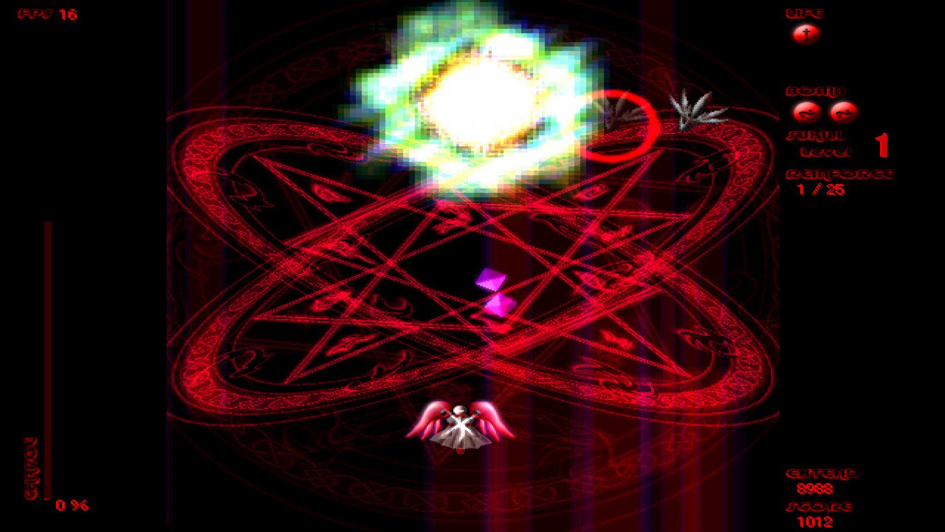 eXceed - Gun Bullet Children screenshot