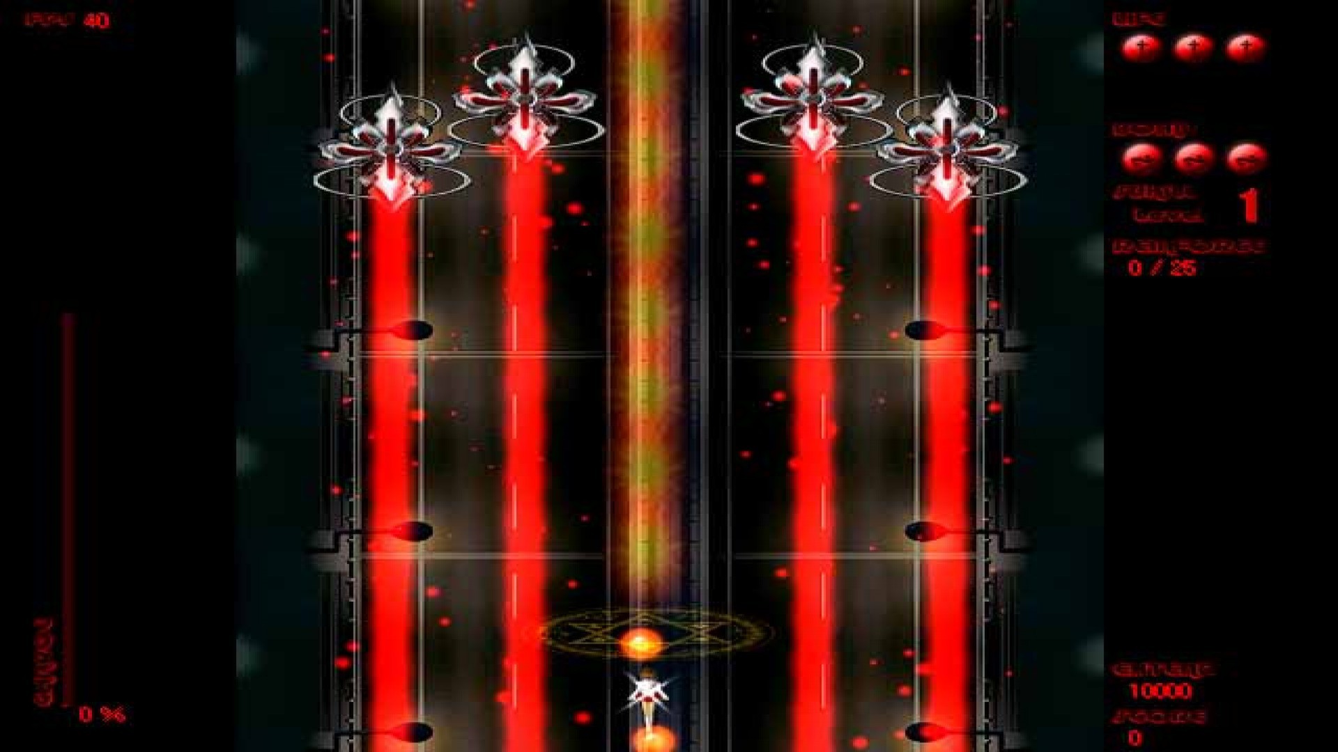 eXceed - Gun Bullet Children screenshot