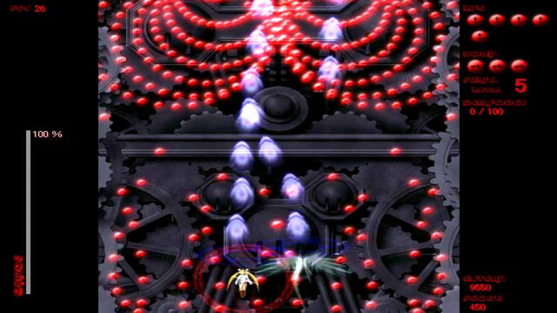 eXceed - Gun Bullet Children screenshot