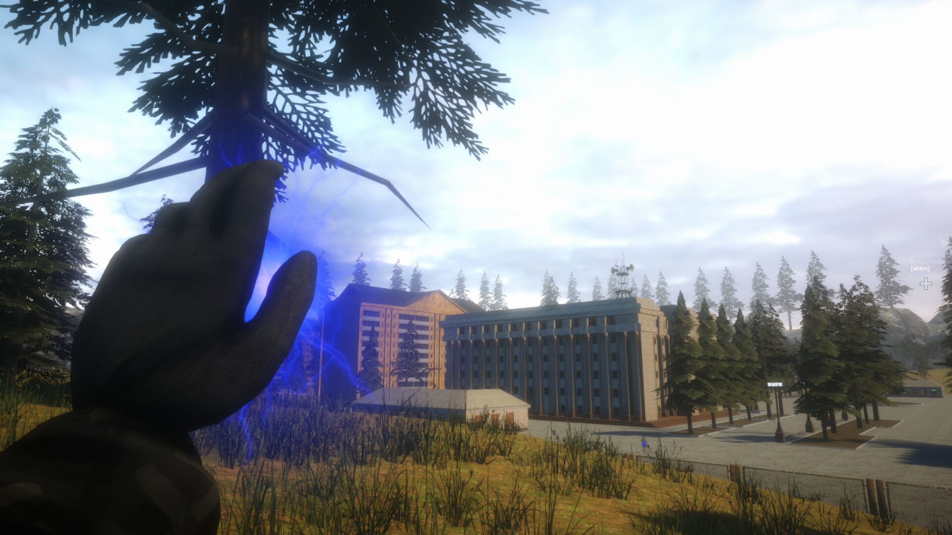 The Molfar: Call of Heart screenshot