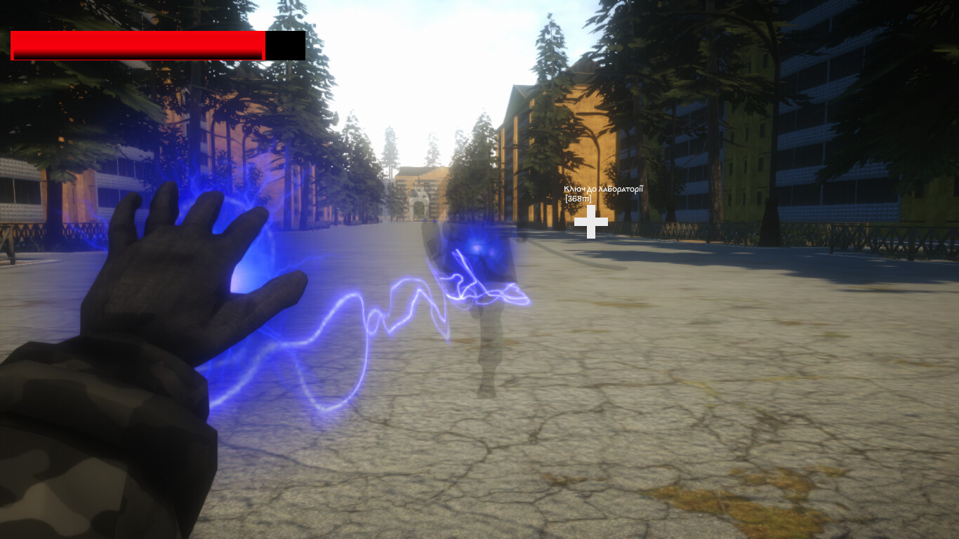The Molfar: Call of Heart screenshot