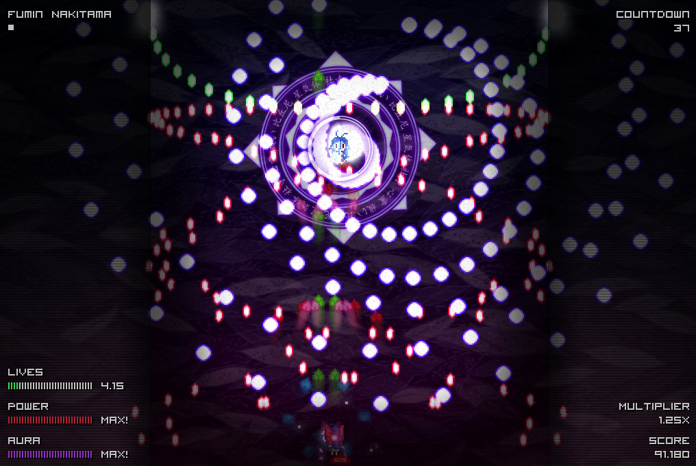 Jigoku Kisetsukan: Sense of the Seasons screenshot