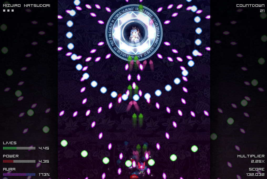 Jigoku Kisetsukan: Sense of the Seasons screenshot