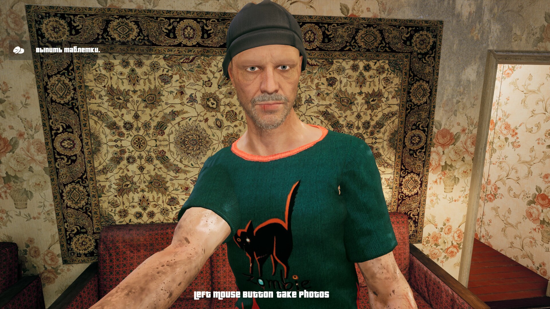 G.O.P.O.T.A screenshot