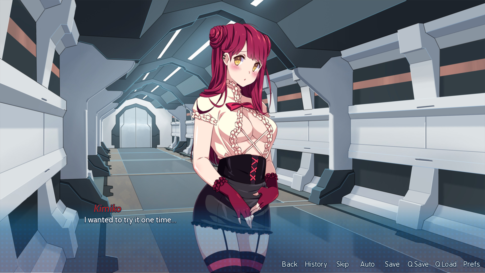 Sakura Agent screenshot