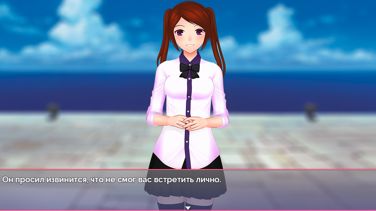 NVL screenshot