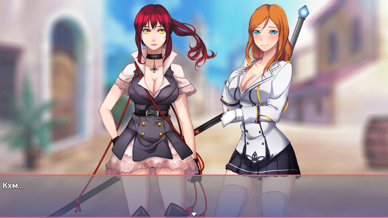 NVL screenshot