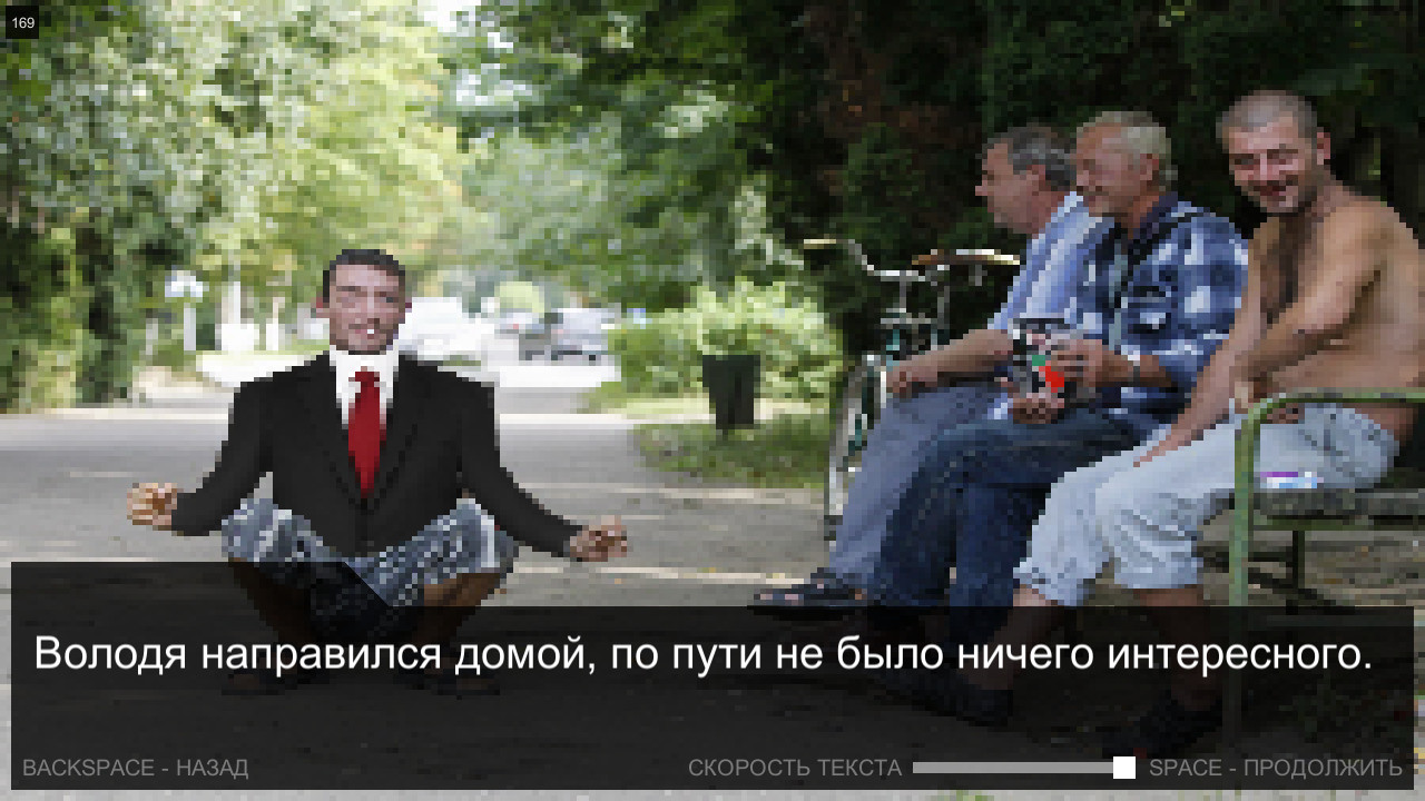 Once in Yaissor screenshot