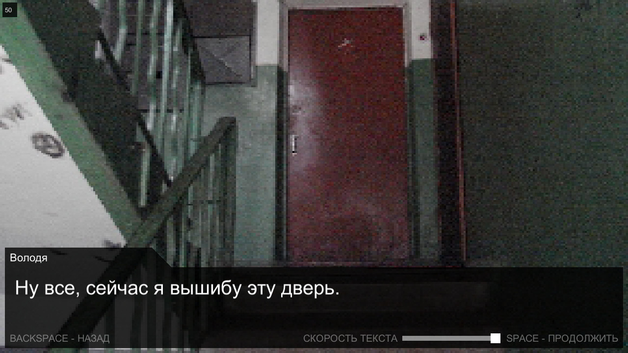 Once in Yaissor screenshot