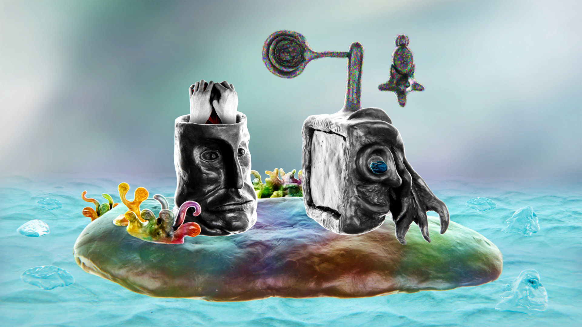 Wurroom screenshot
