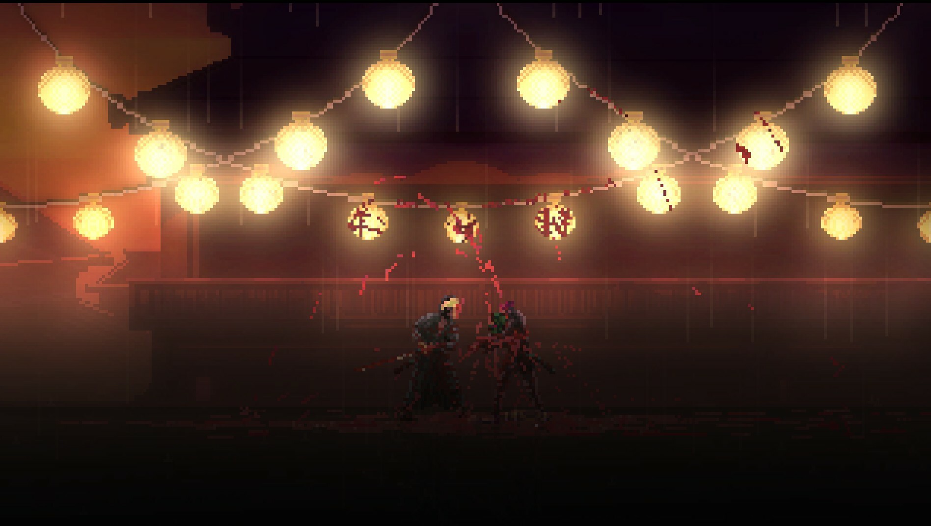 First Cut: Samurai Duel screenshot