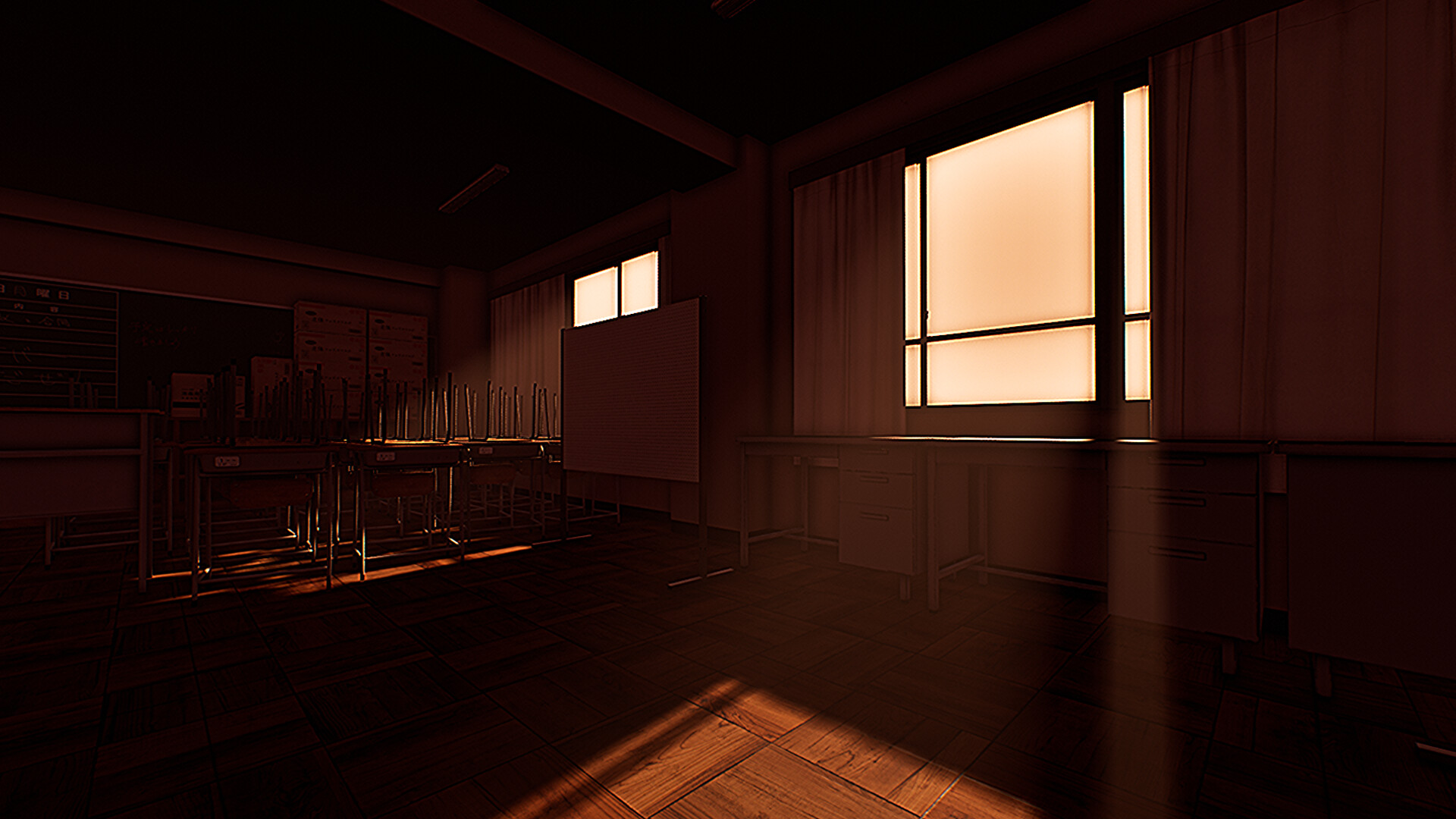 School Labyrinth screenshot