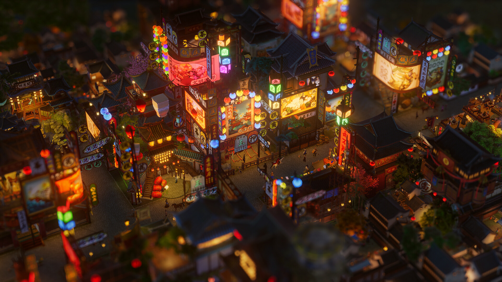 Ballads of Hongye: REBORN screenshot