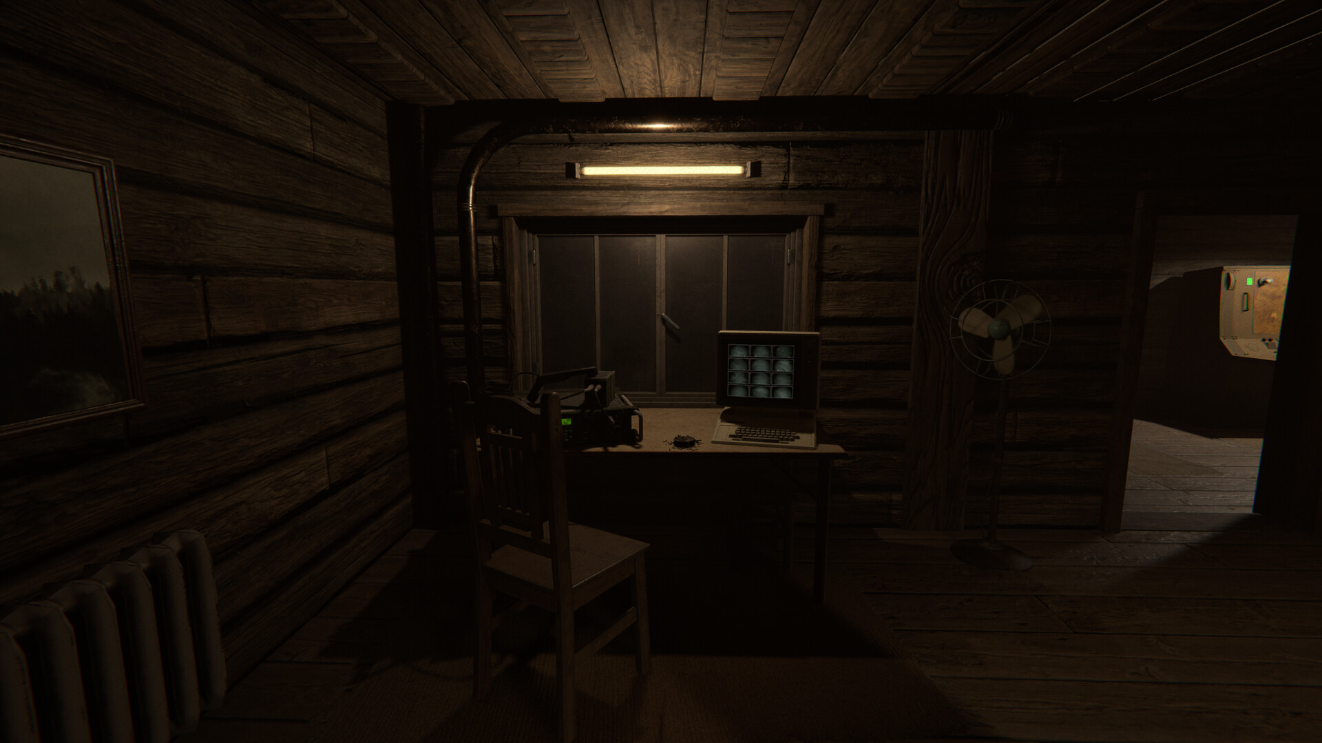 Abtos Covert screenshot