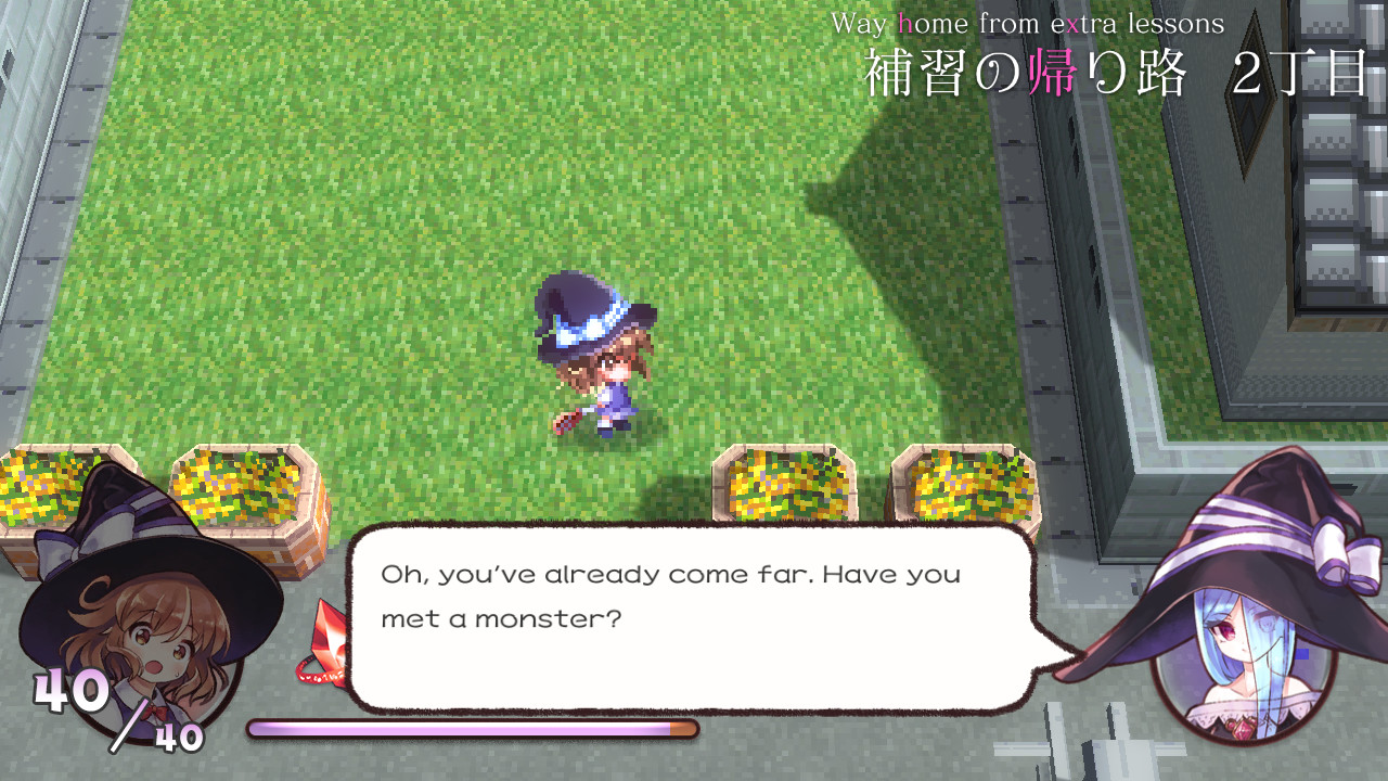 A Magical High School Girl / 魔法の女子高生 screenshot