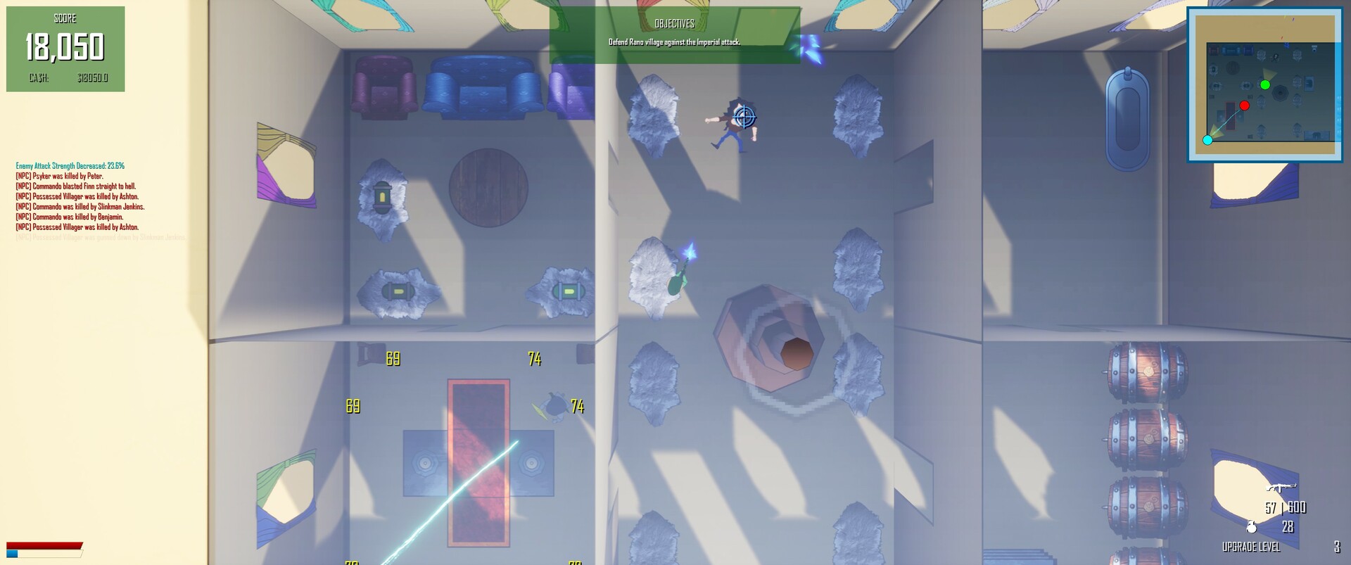 Qorena screenshot