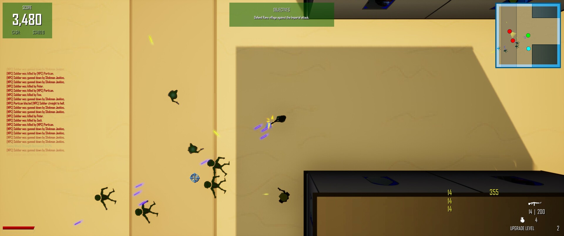 Qorena screenshot