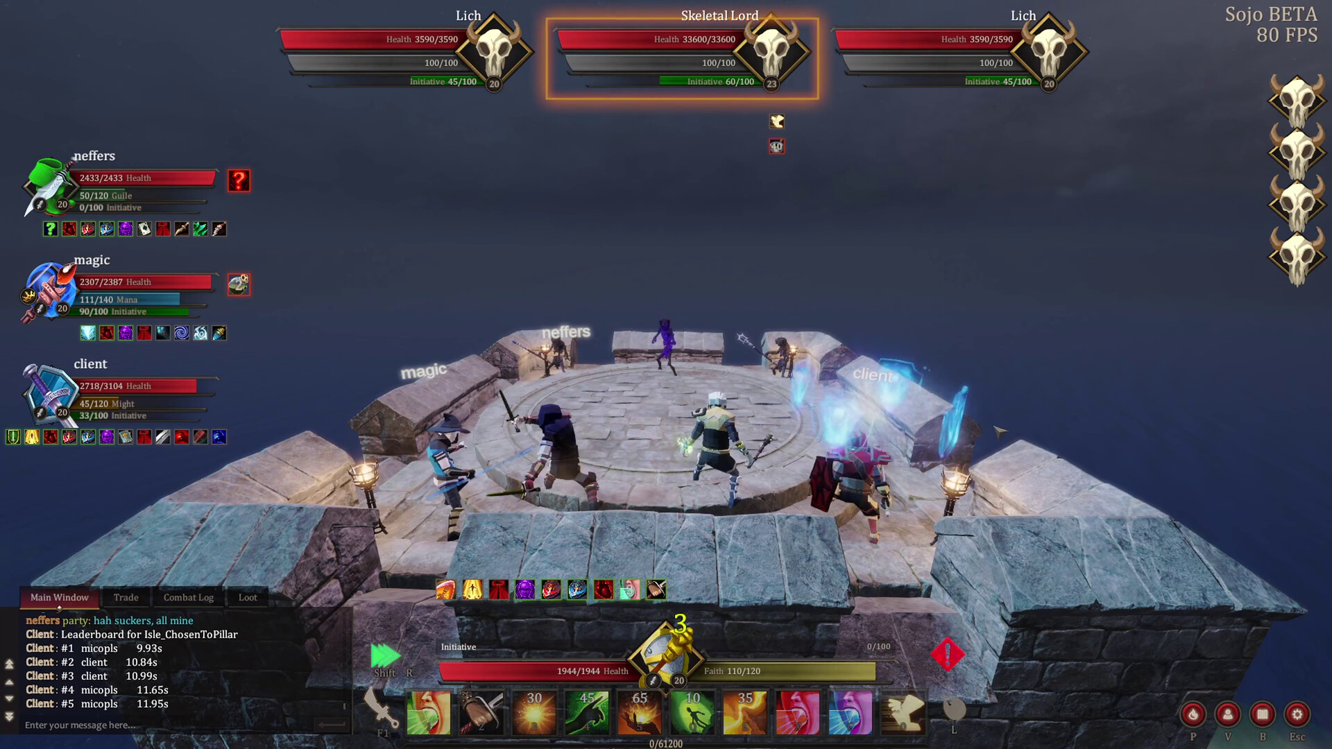 Sojo screenshot