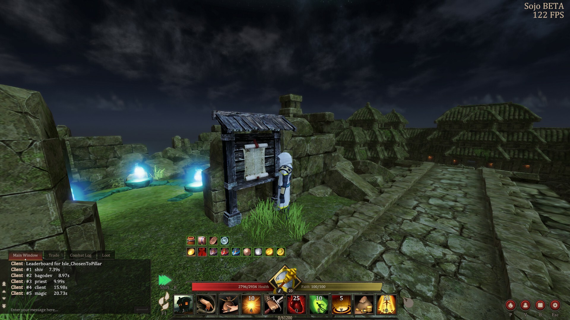 Sojo screenshot