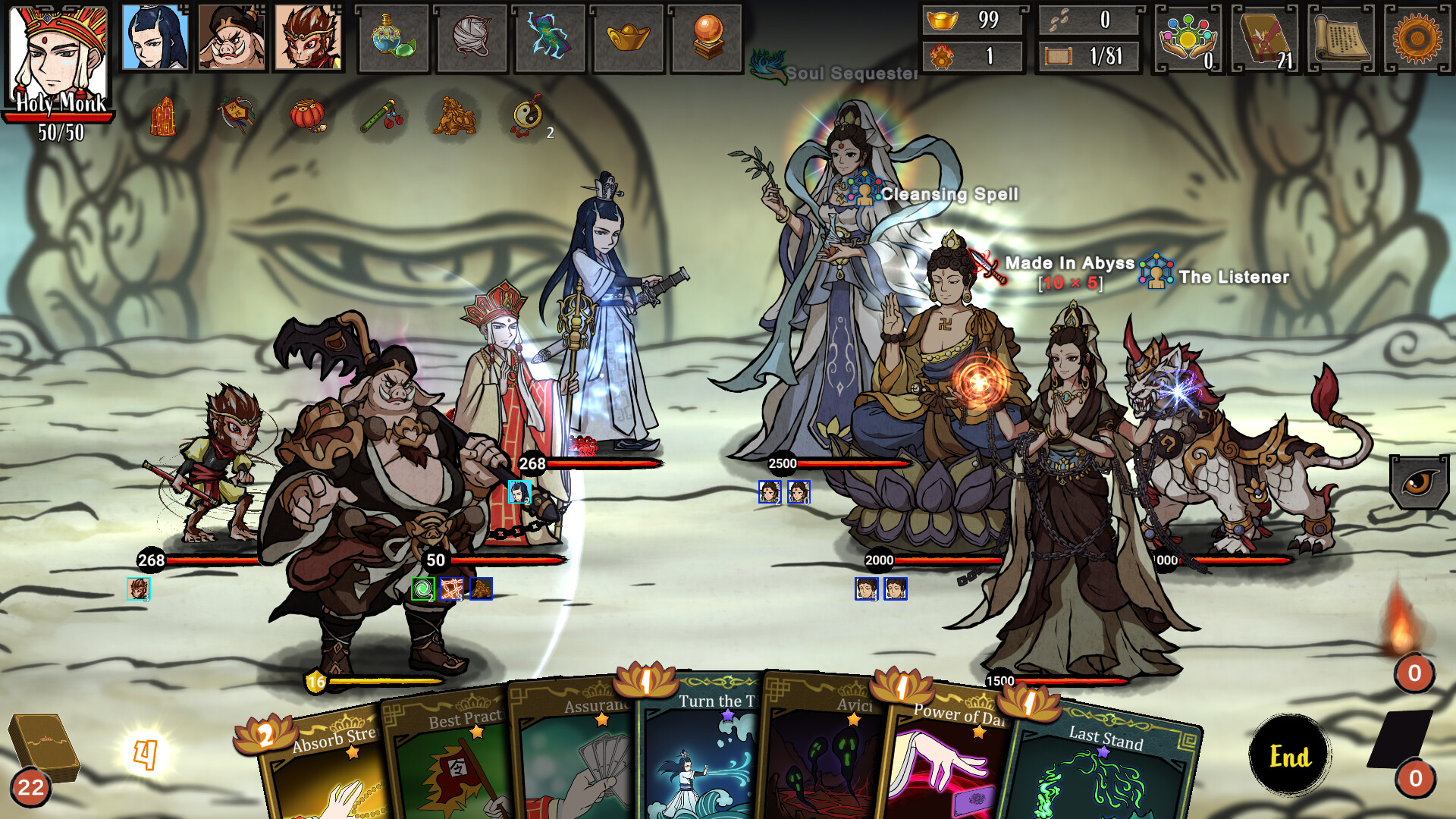 Journey to the West screenshot