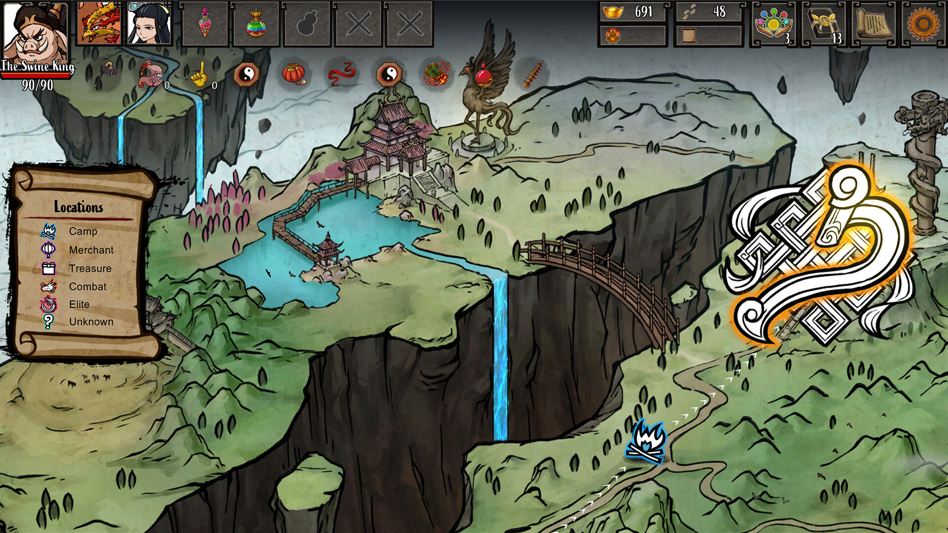 Journey to the West screenshot