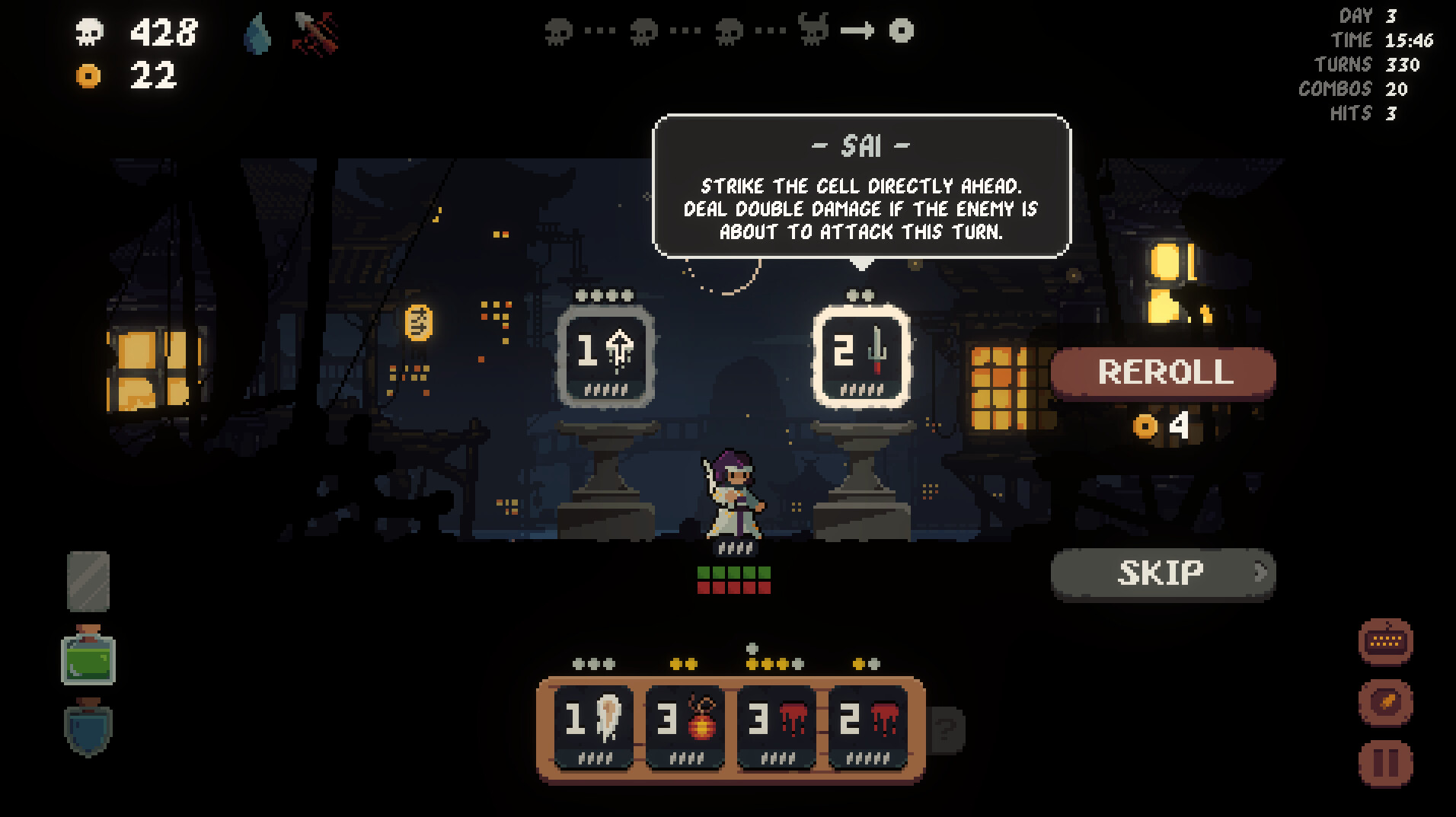 Shogun Showdown screenshot