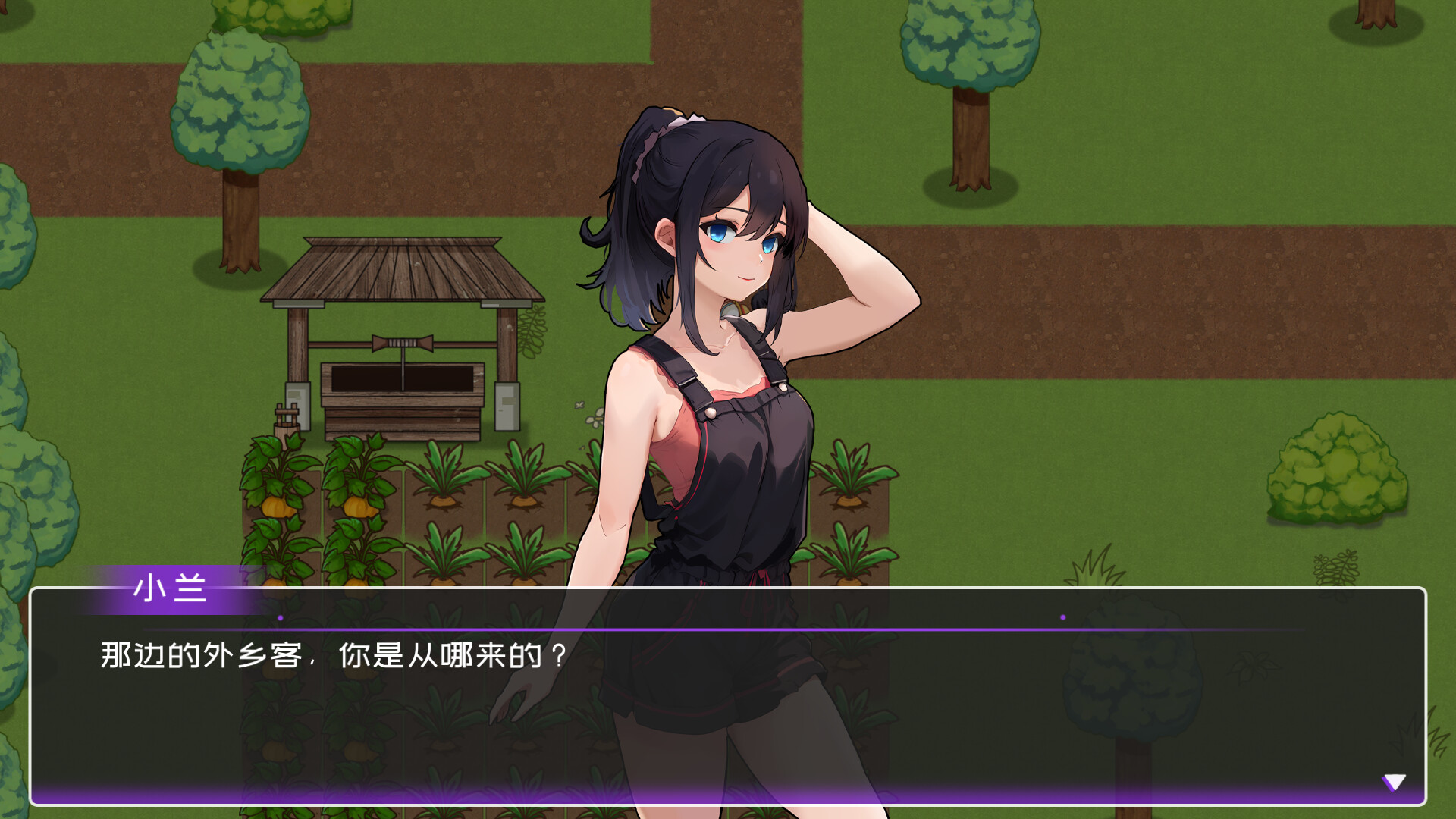 黄毛漂流记 screenshot