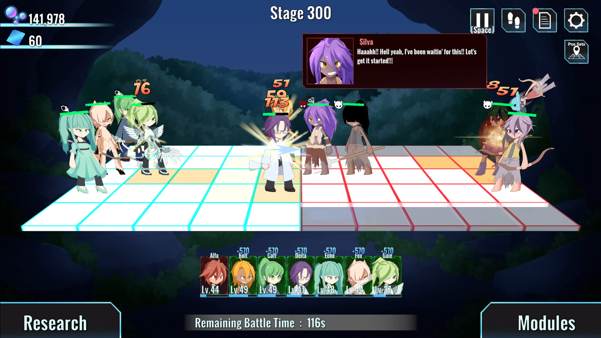 Ars Mechanica screenshot