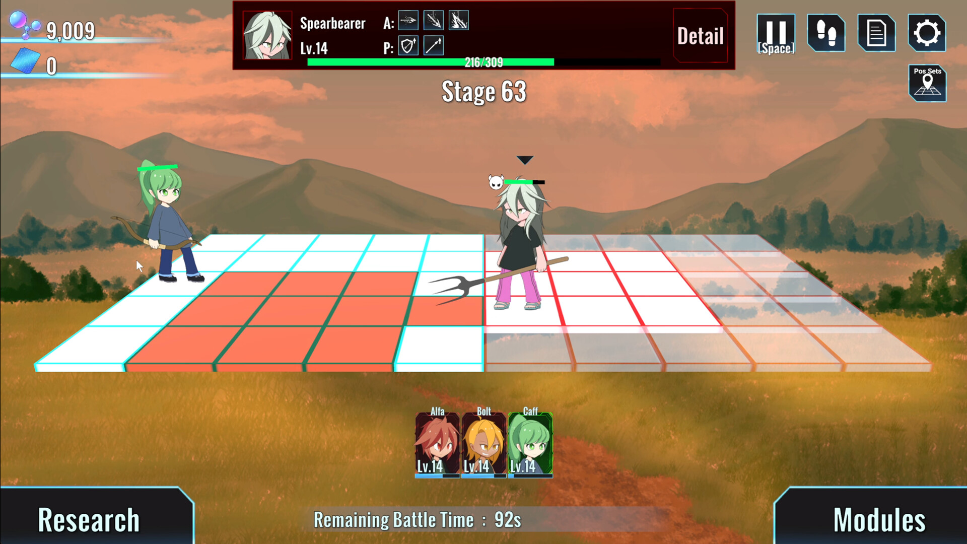 Ars Mechanica screenshot