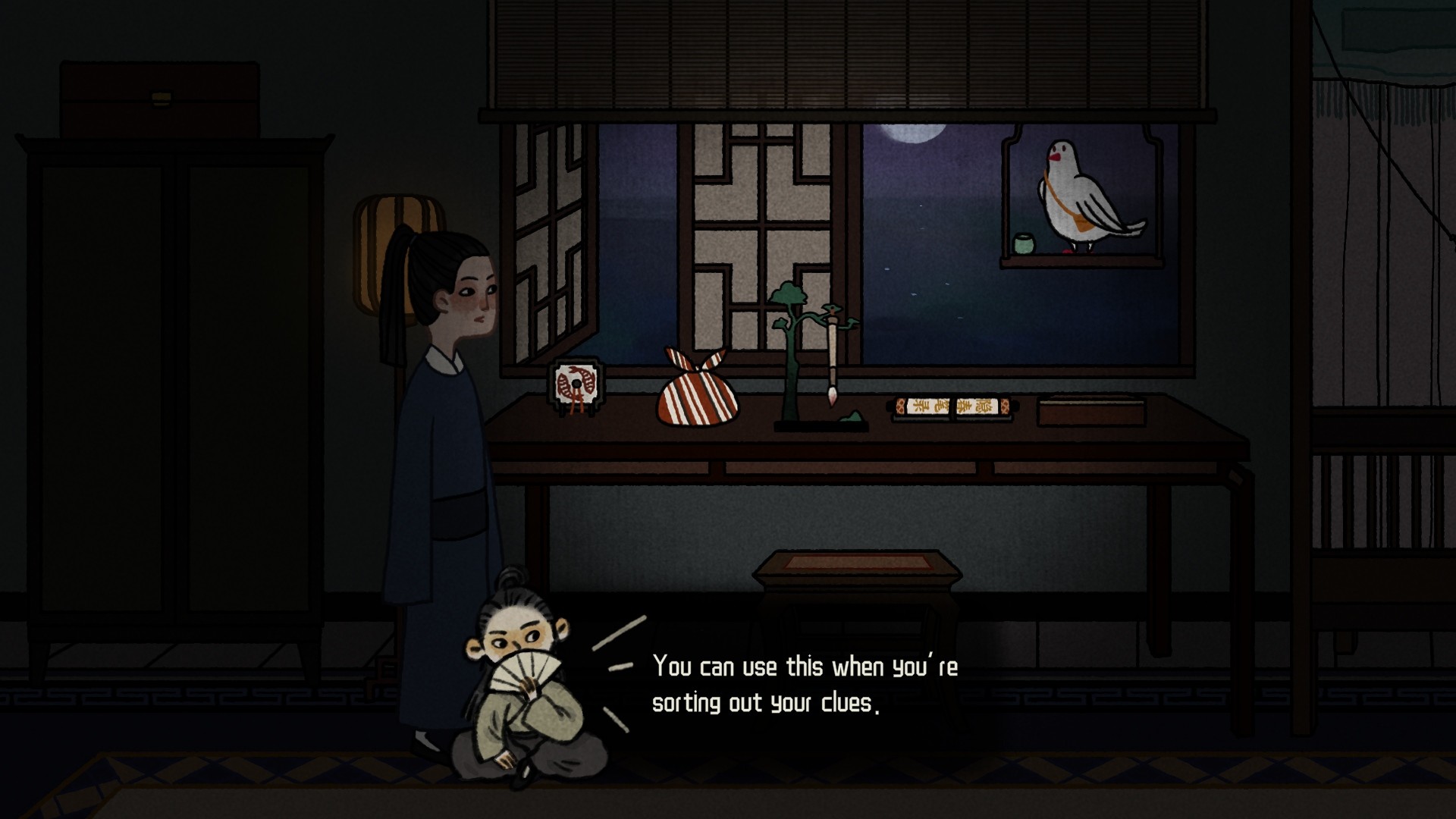 Tales of the Mirror screenshot