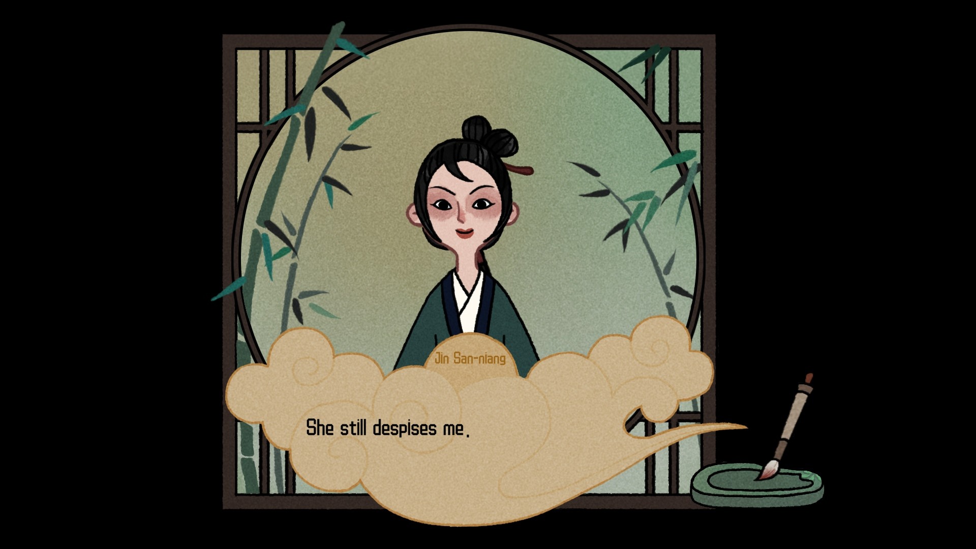 Tales of the Mirror screenshot