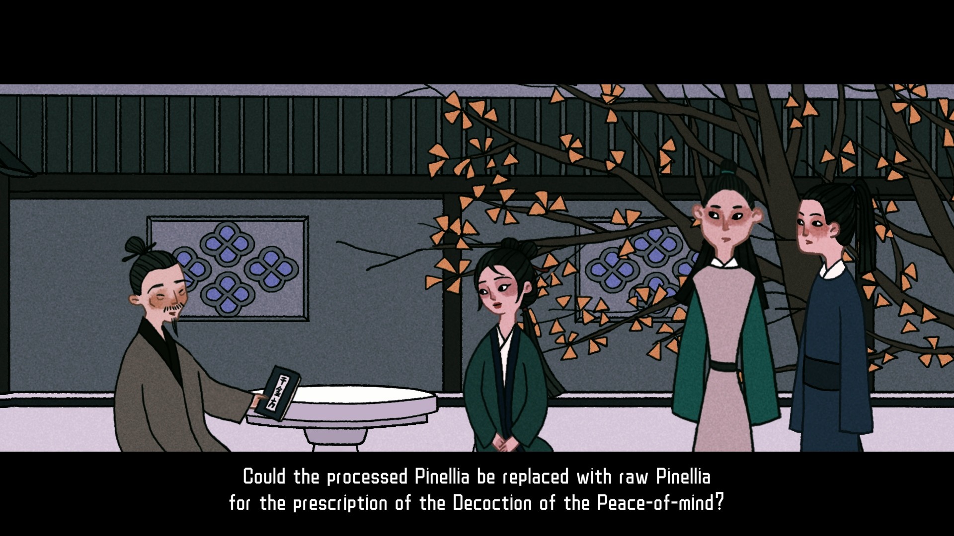 Tales of the Mirror screenshot