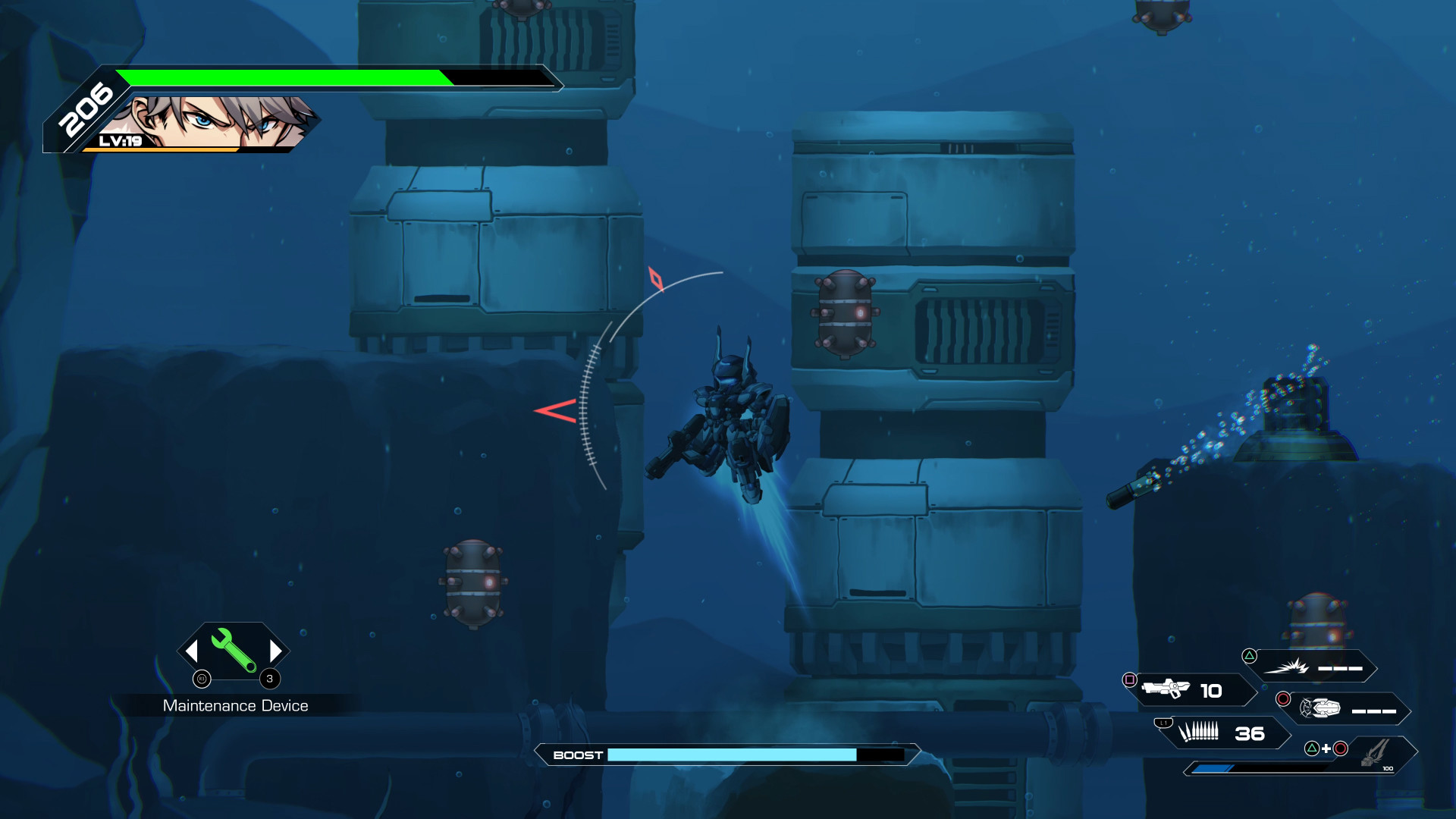 HARDCORE MECHA screenshot