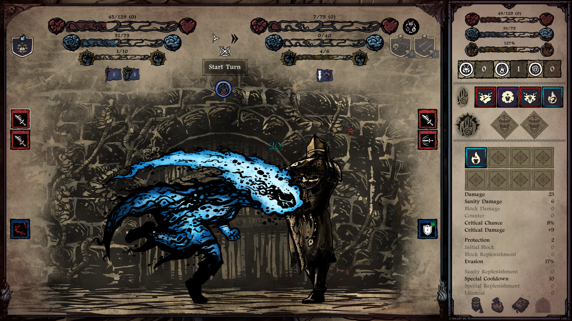 Whispers of the Eyeless screenshot