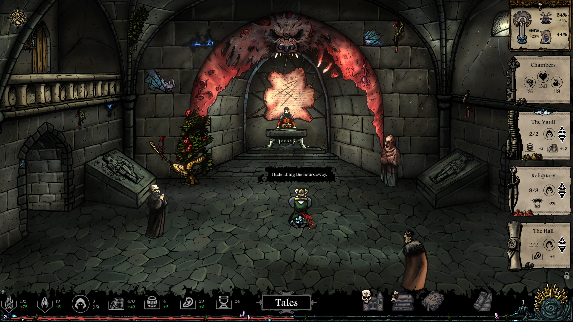 Whispers of the Eyeless screenshot