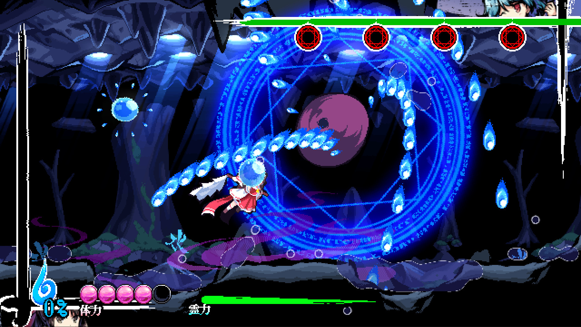 東方剛欲異聞　～ 水没した沈愁地獄 screenshot