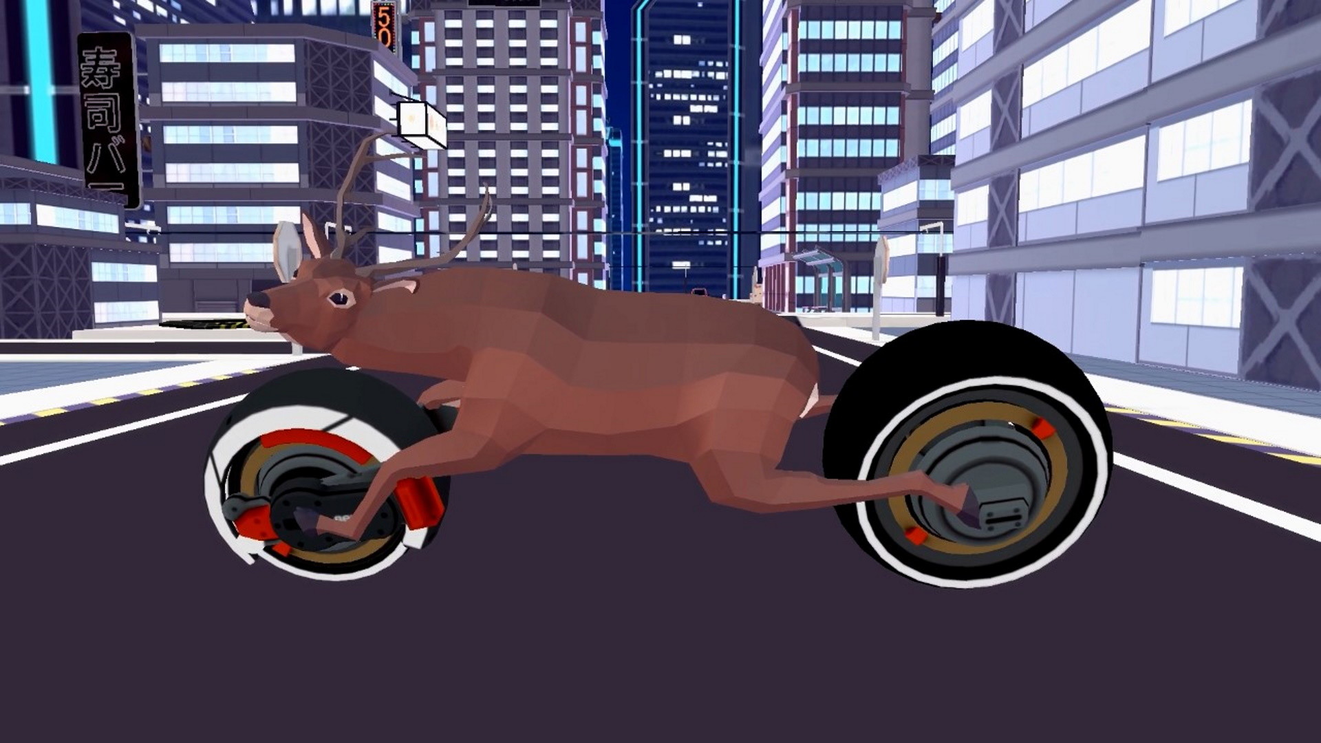 DEEEER Simulator: Your Average Everyday Deer Game screenshot