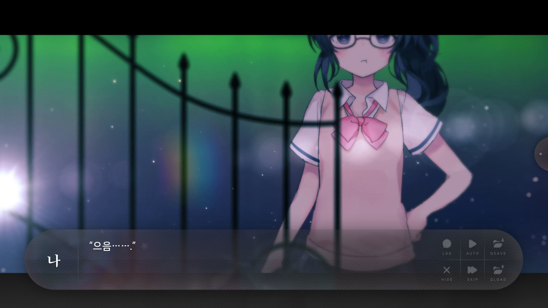 Flowers Blooming at the End of Summer screenshot