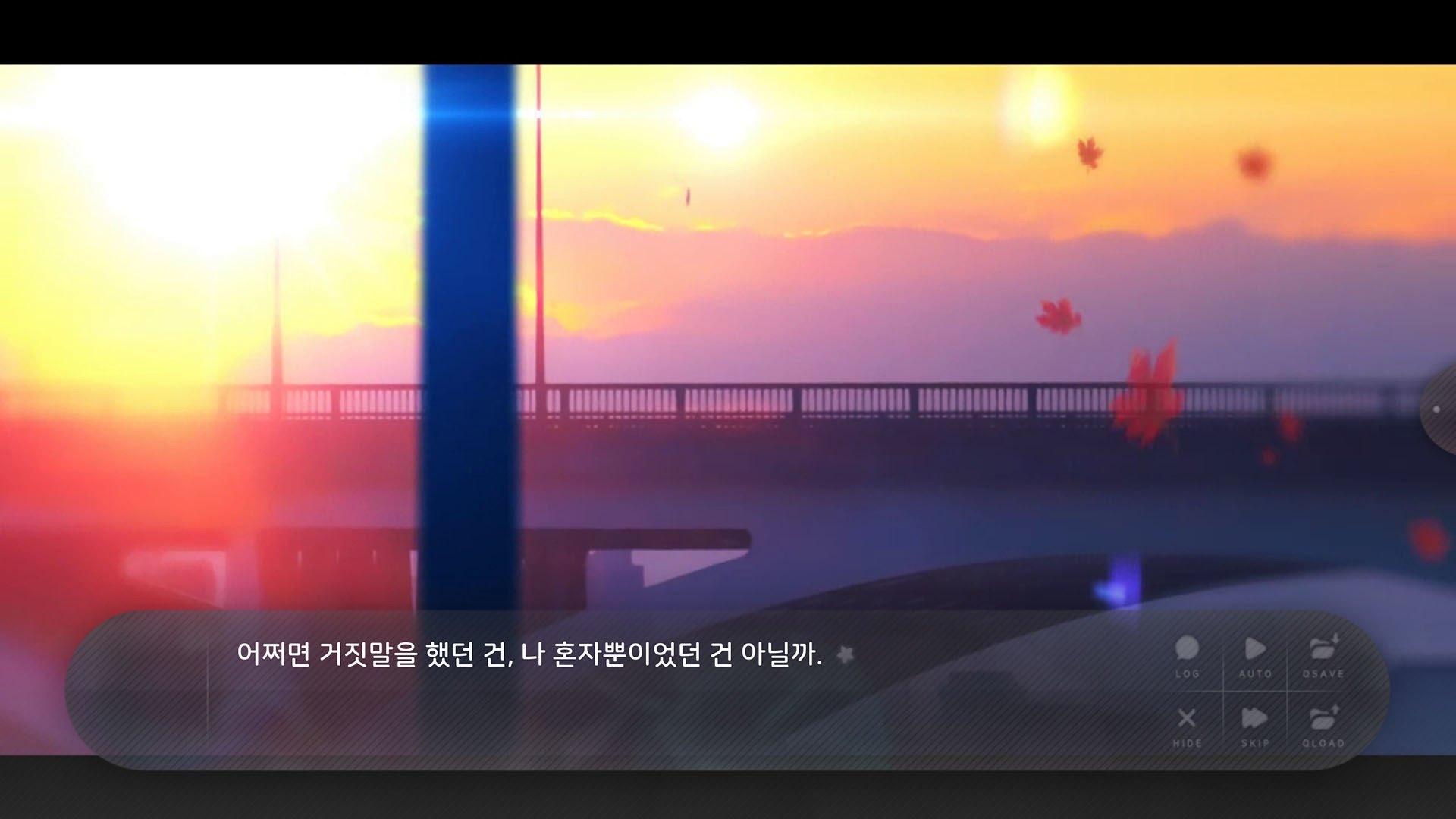 Flowers Blooming at the End of Summer screenshot