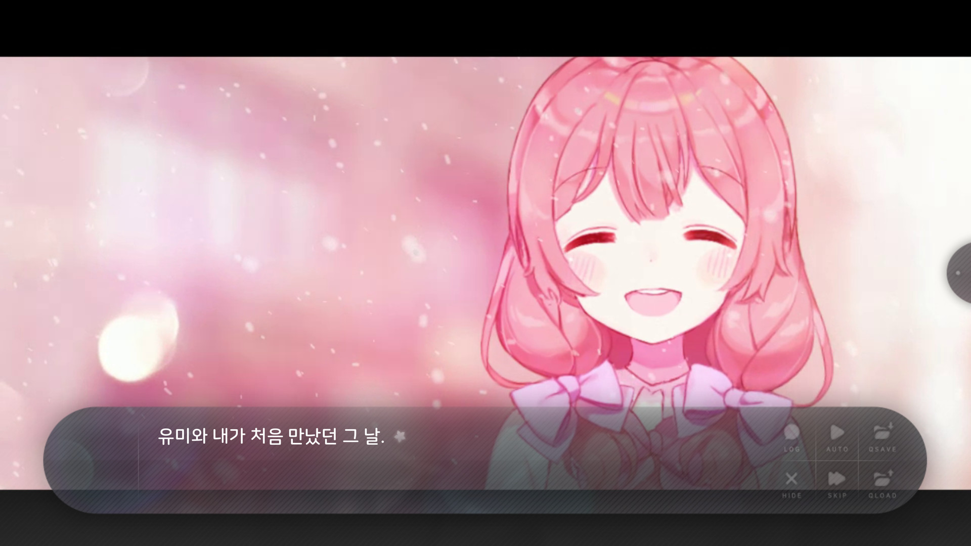 Flowers Blooming at the End of Summer screenshot