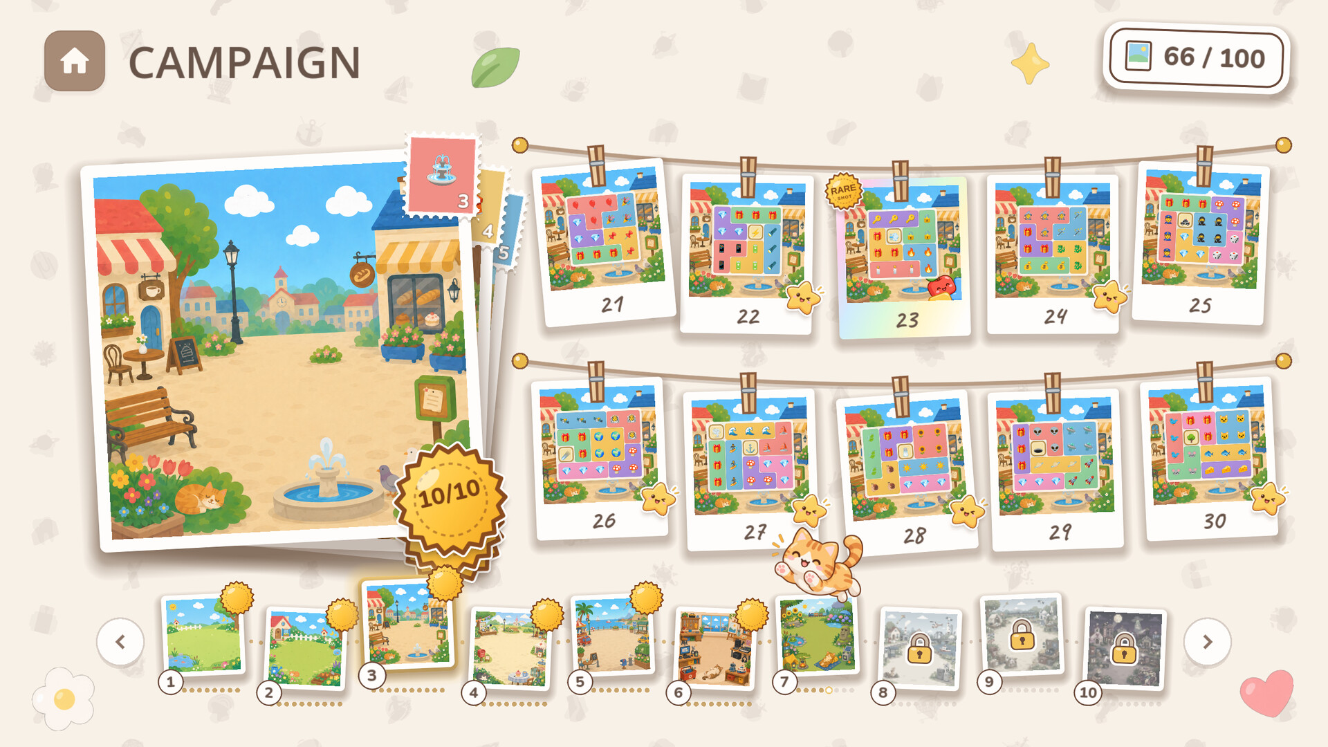Emojix screenshot