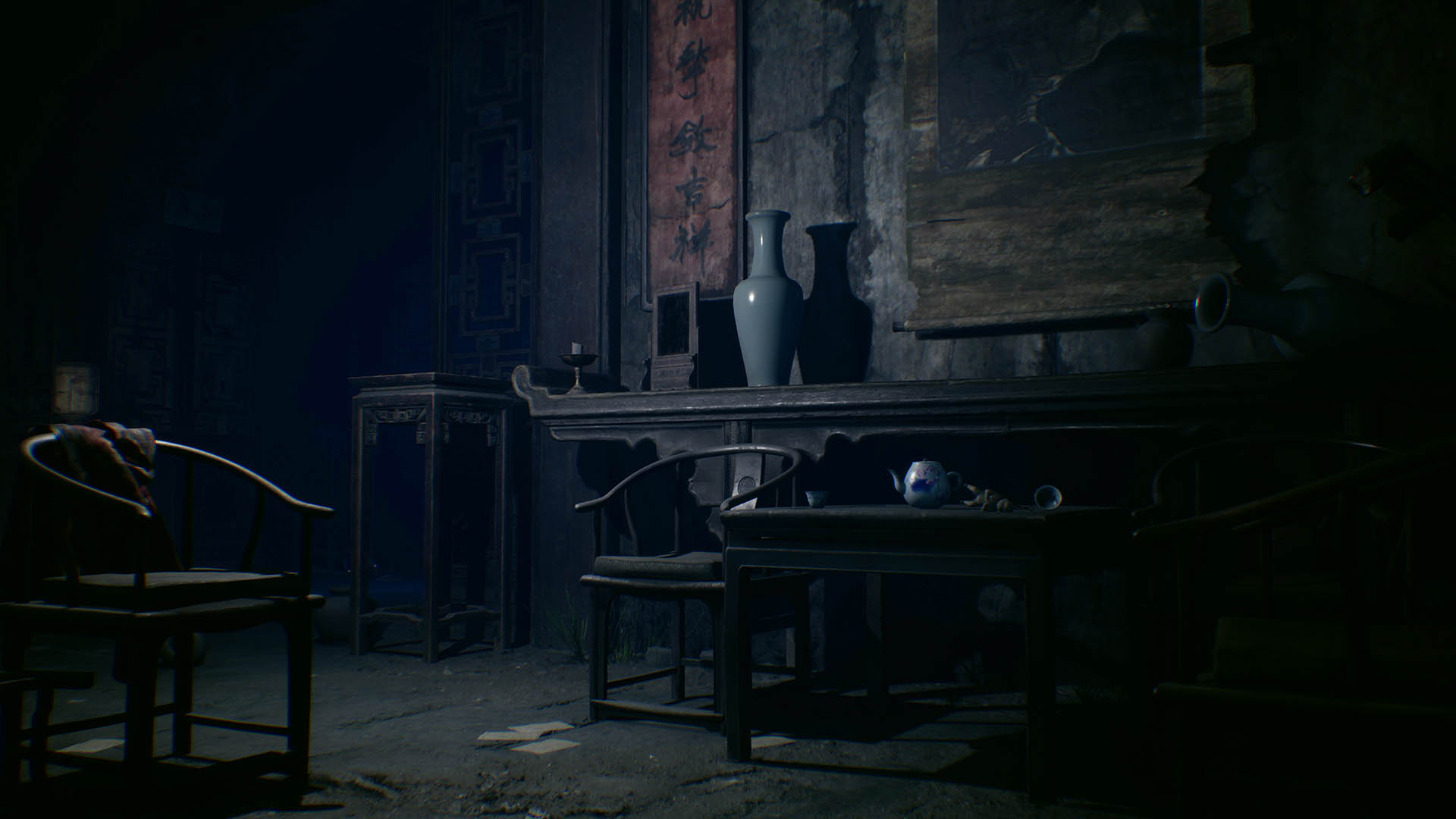 Paper Dolls: Original / 纸人 screenshot
